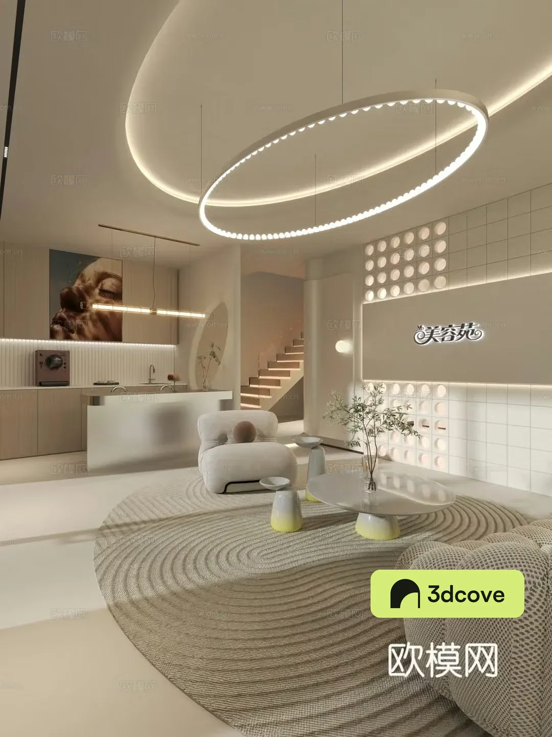 Modern Beauty SPA Beauty Salon Hall Living Area Reception Desk 3D Model