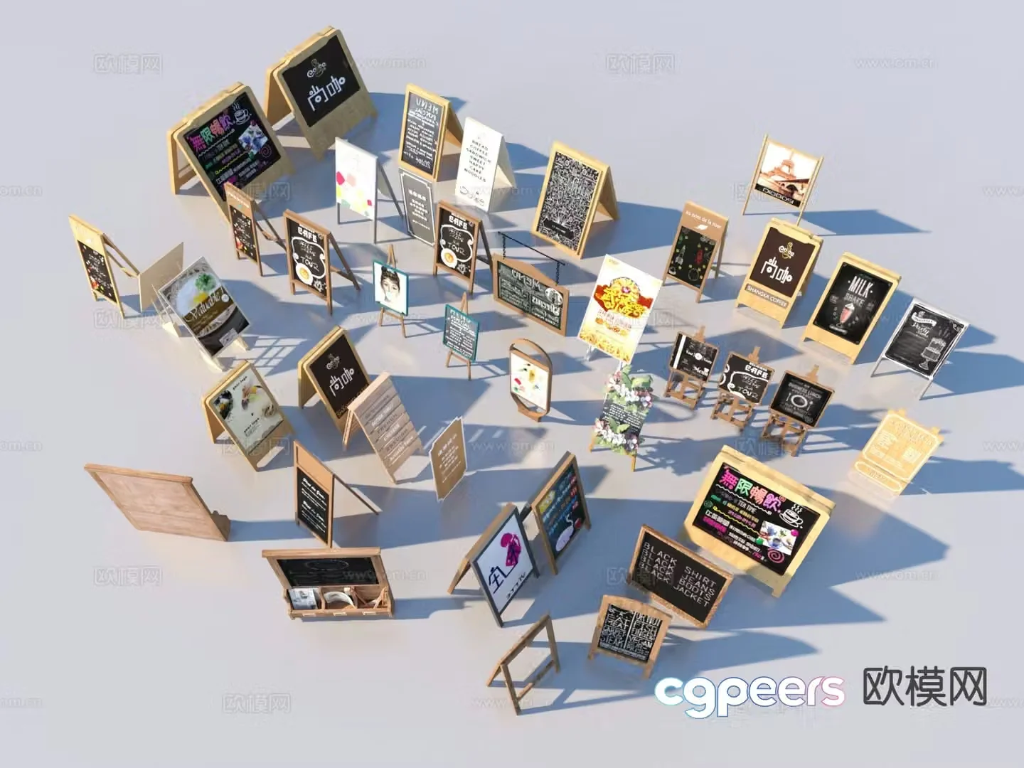billboard shop sign blackboard graffiti wall 3d model