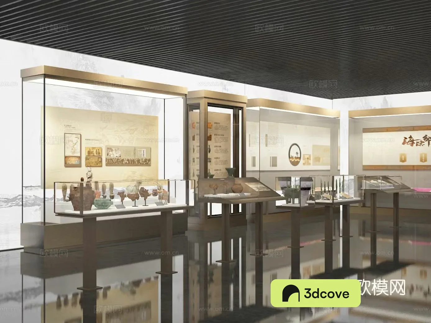 Exhibition hall