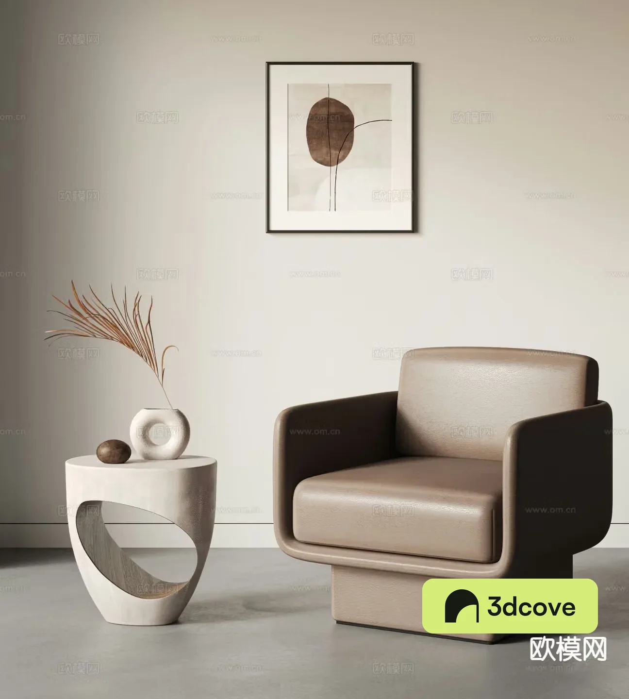 Modern single sofa chair