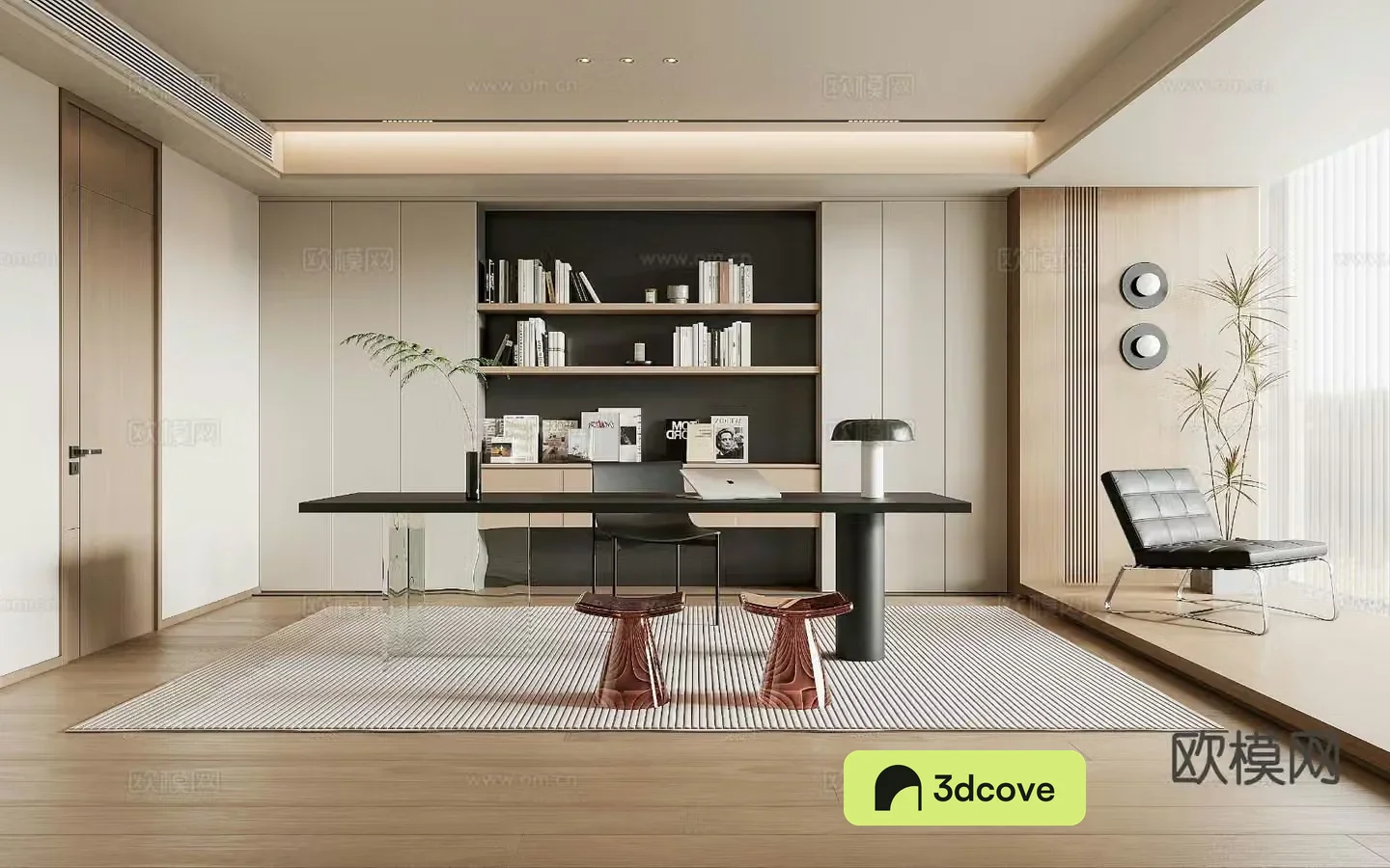 Modern study room