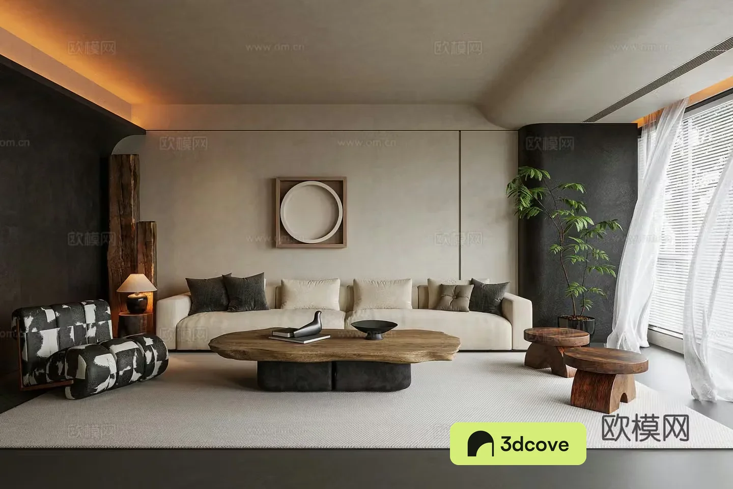 Wabi-sabi living room