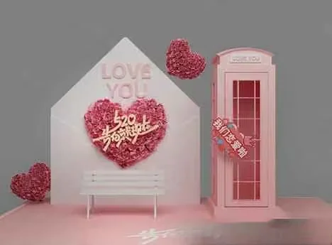 Pink Valentine’S Day Decor 3D Model – 10459 – CORONA Render