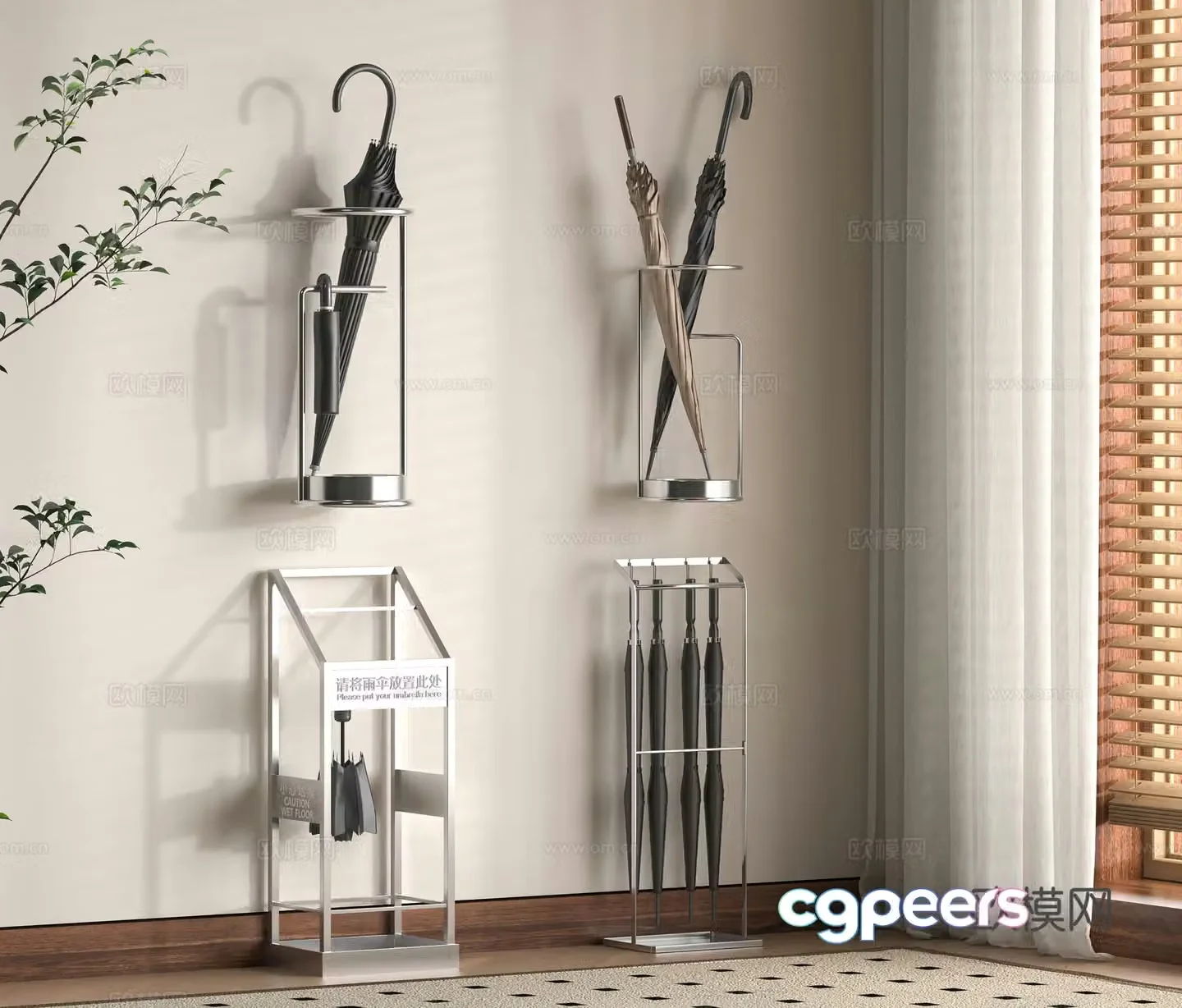 Modern umbrella stand 3d model