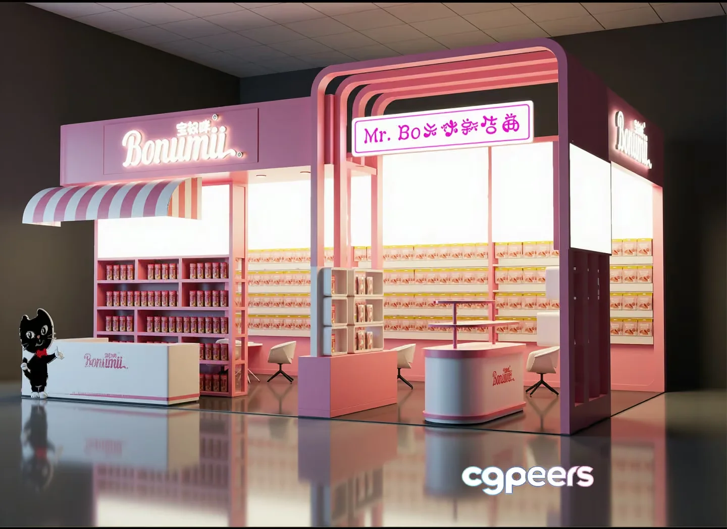 A Pink And White Storefront 3D Model – 11603 – VRAY Render