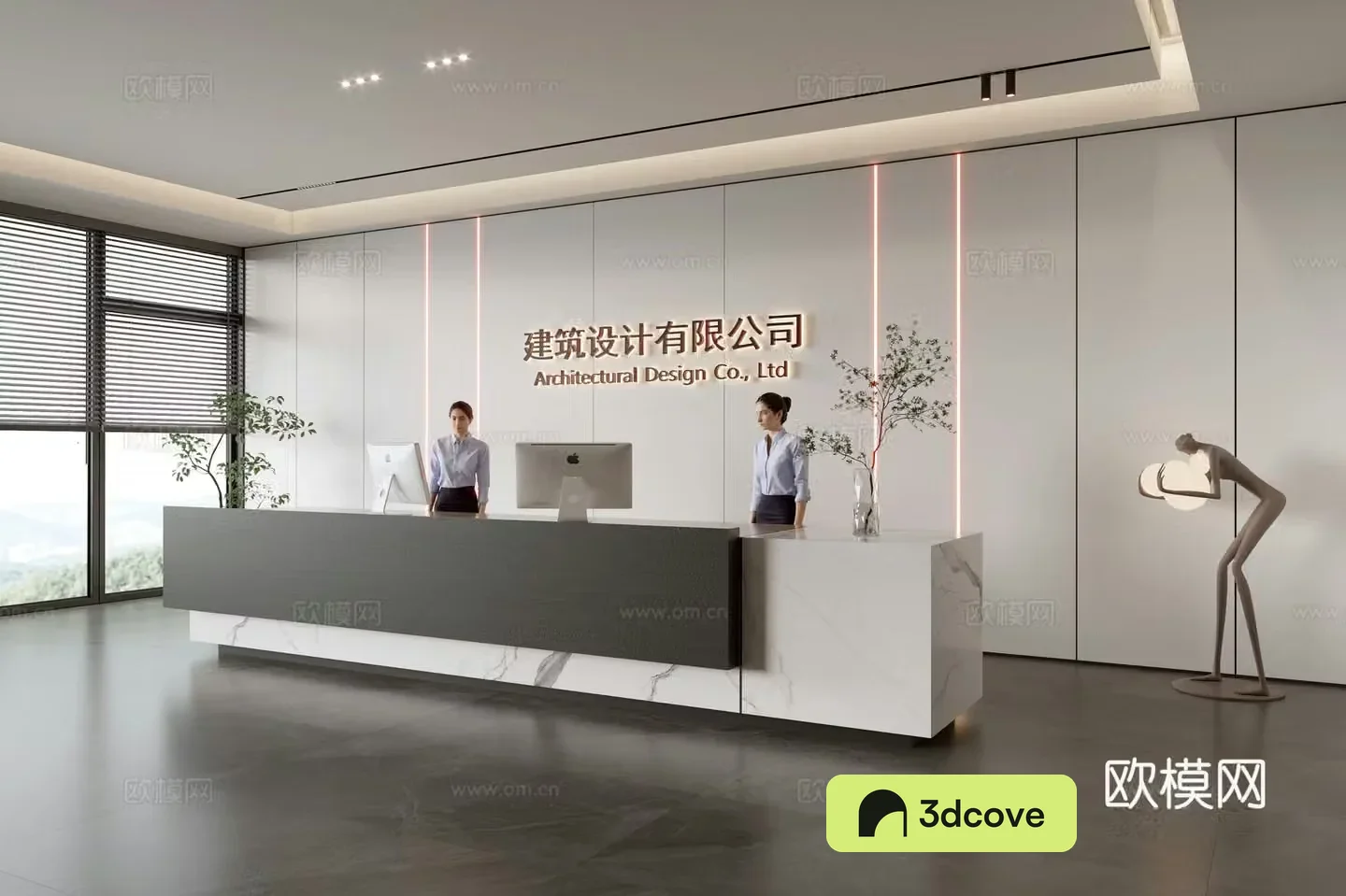 Modern company front desk reception area