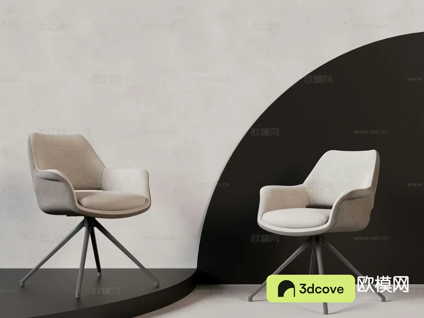 Modern chair single chair leisure chair