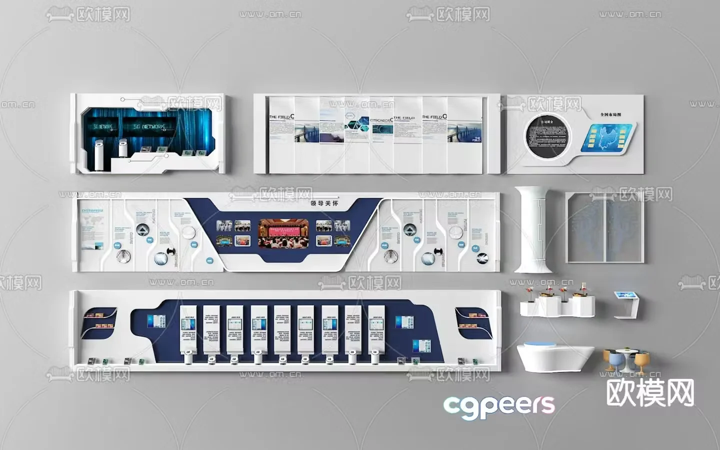 Corporate image wall Honor wall 3d model