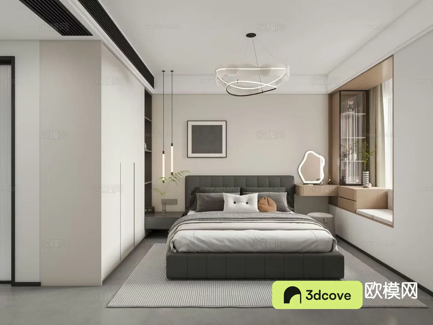Modern second bedroom