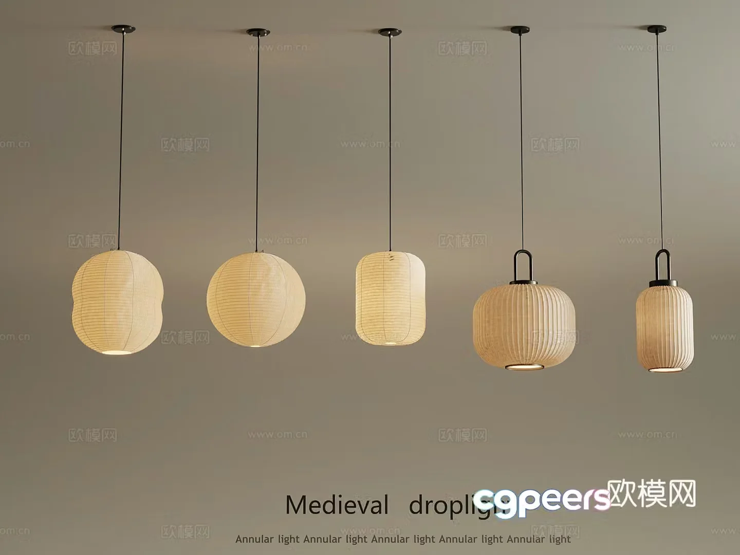 New Chinese style small chandelier lantern 3d model