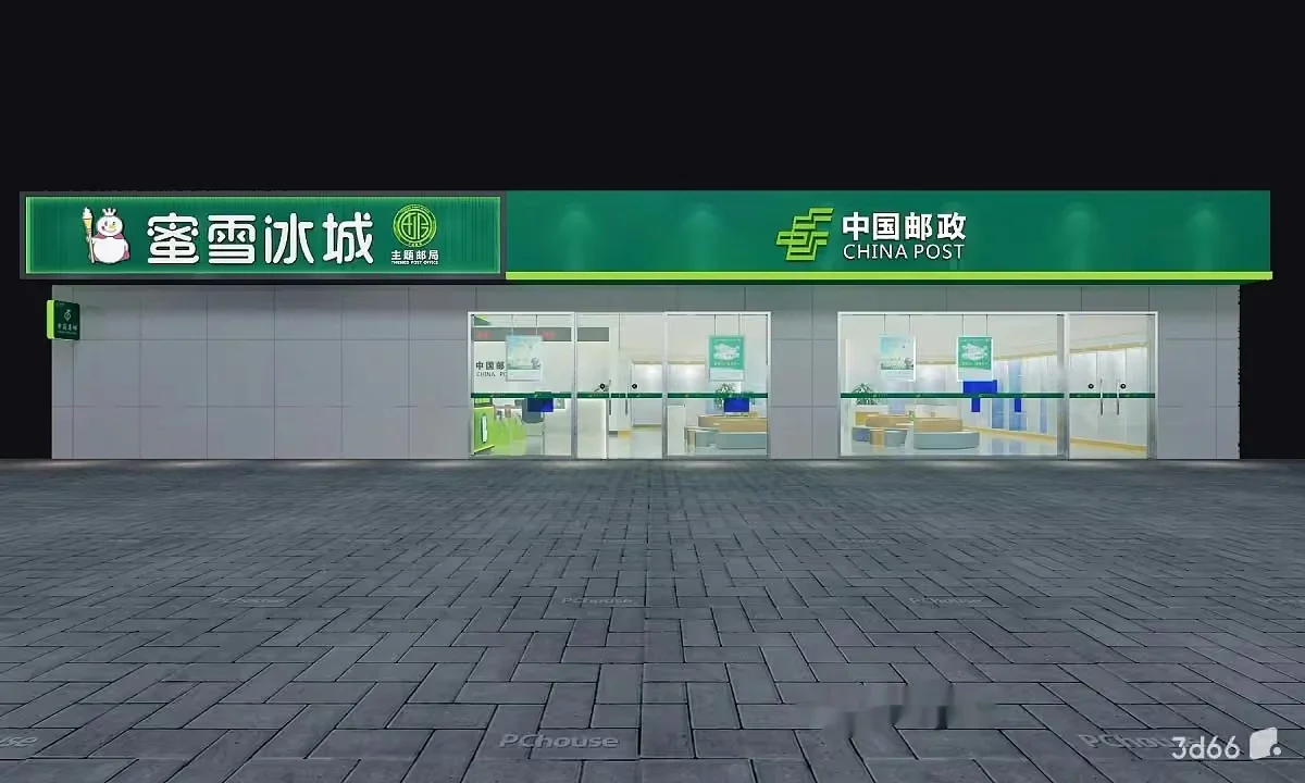 Green China Post Storefront 3D Model – 18786 – VRAY Render