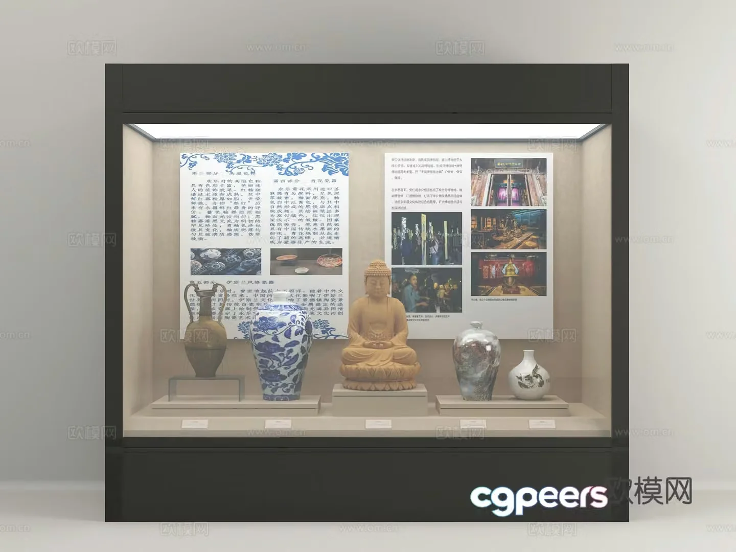 Modern cultural relic display cabinet display cabinet display 3D model