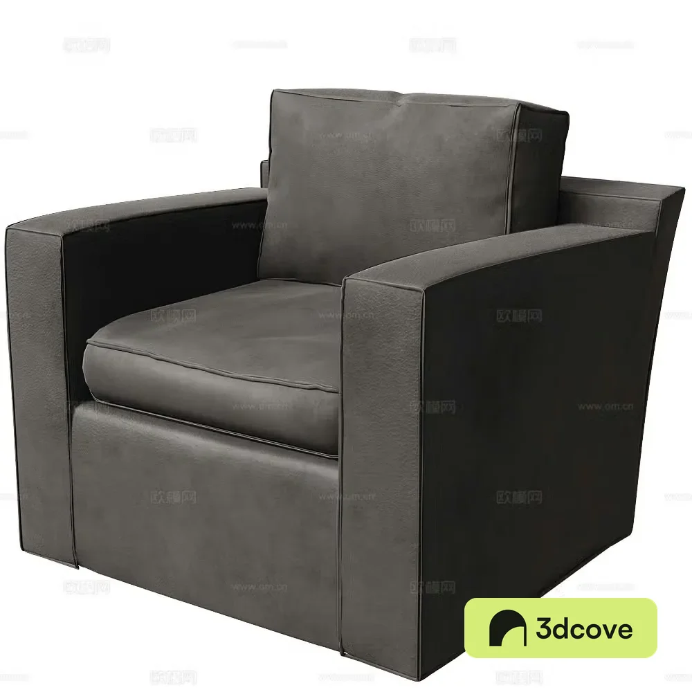 Villevenete modern leather sofa single sofa chair casual