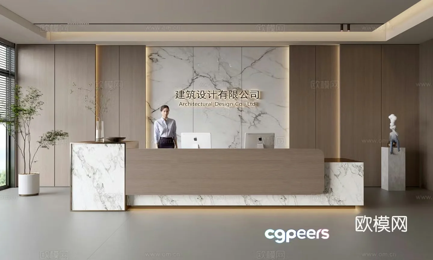 Modern company front desk reception area bar reception desk service desk company front desk background 3D model