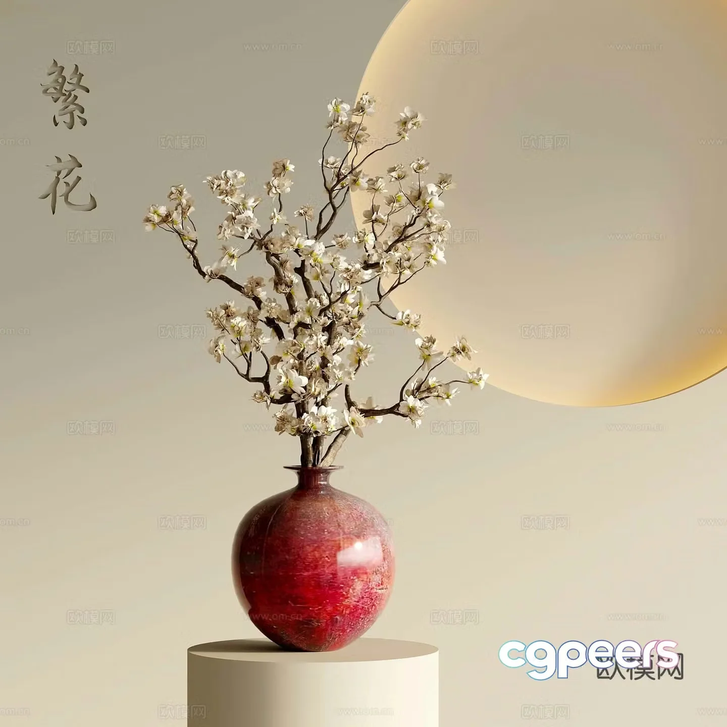09 New Chinese style flower arrangement Dead branches flower arrangement Flower art 3D model