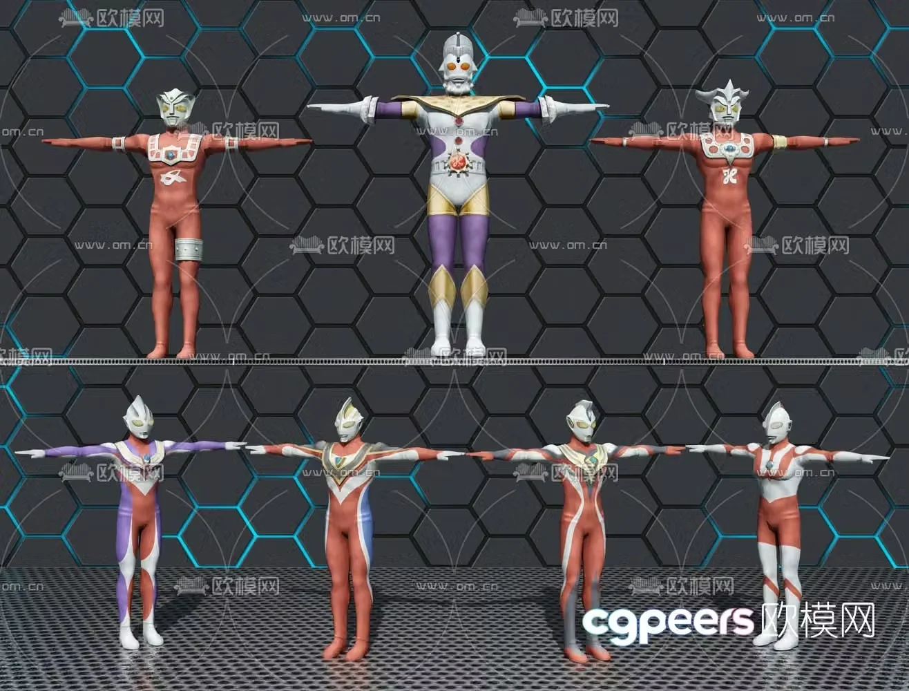 Modern Ultraman figure toy 3D model