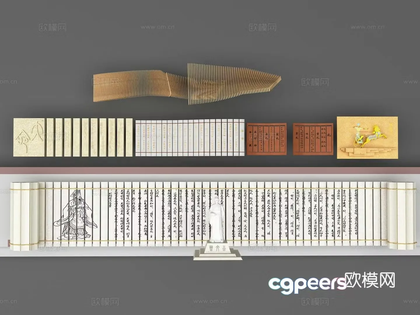 Chinese style bamboo slip wall Bamboo slip decorative wall Bamboo slip text wall Landscape wall 3D model