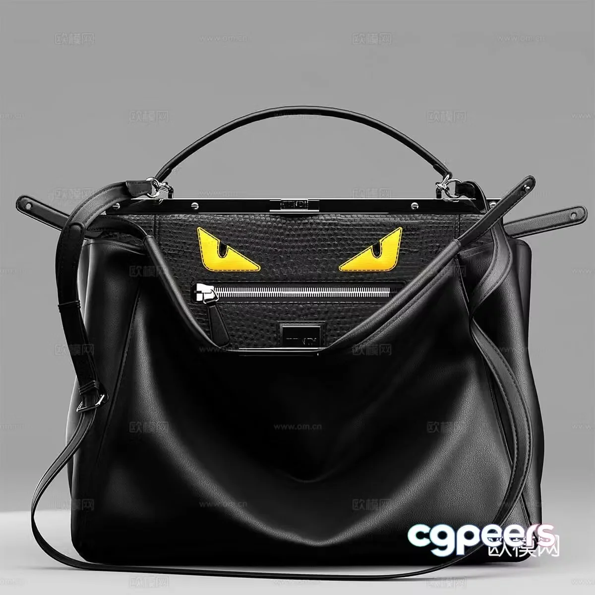Black Package 3D Model