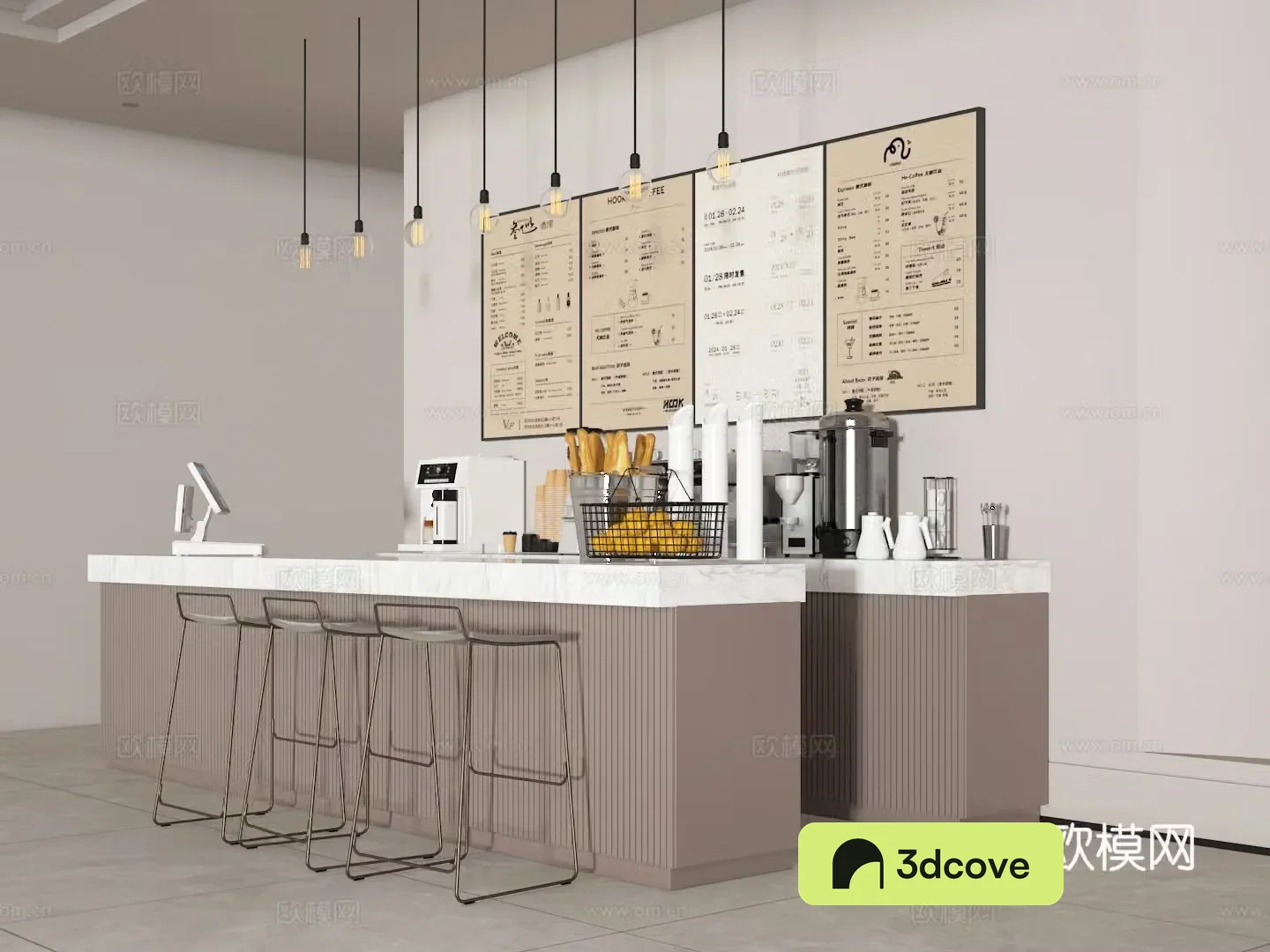 coffee bar