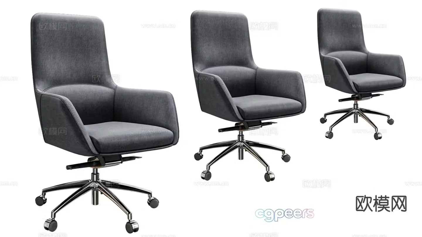 Office chair computer chair back chair lift chair 3d model