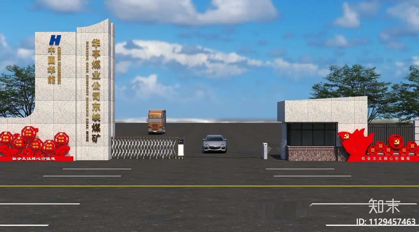 The Main Subject Of This Image Is A Building With A Sign And The 3D Model – 12438 – VRAY Render