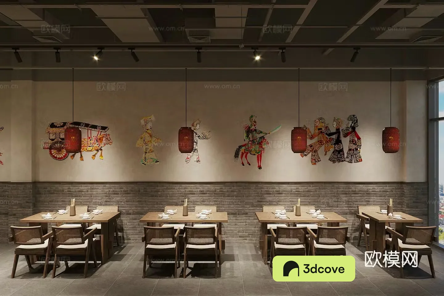 New Chinese Noodle Restaurant