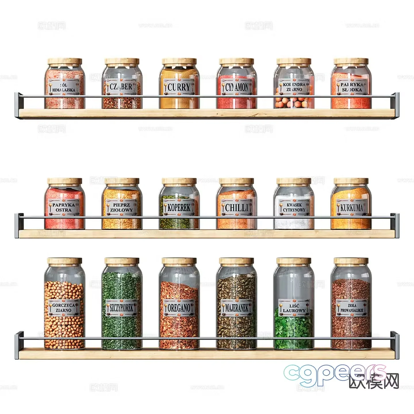 Modern kitchen supplies condiments cruet 3d model