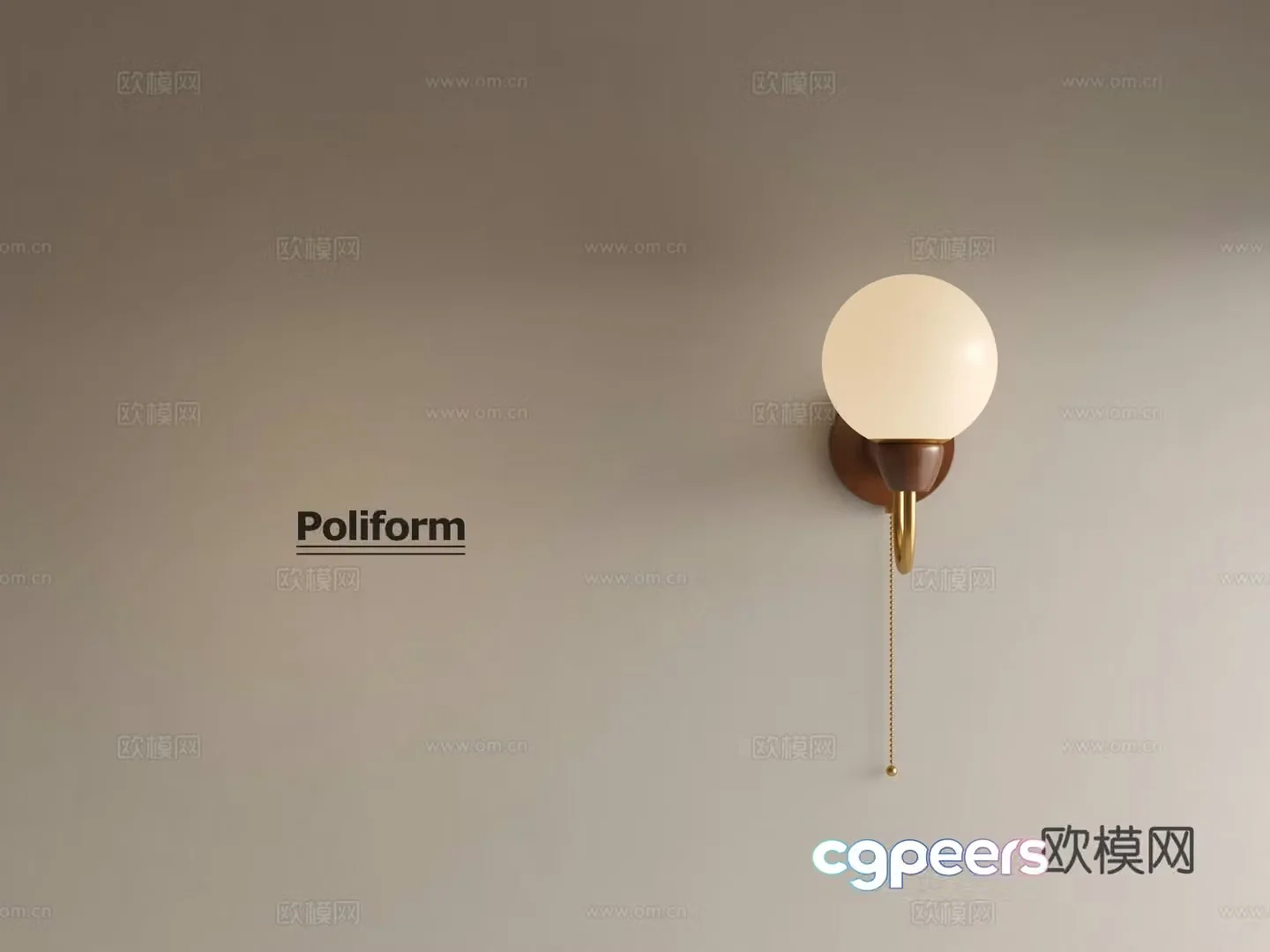 Wabi-sabi wall lamp 3d model