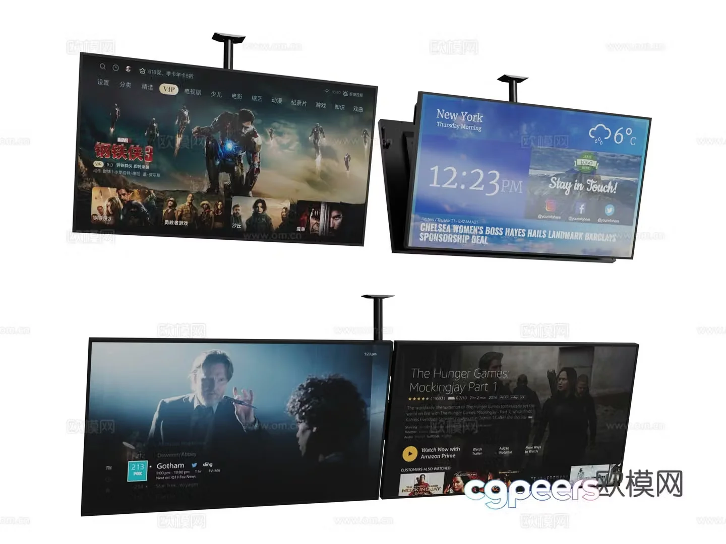 Modern hanging TV monitor 3d model