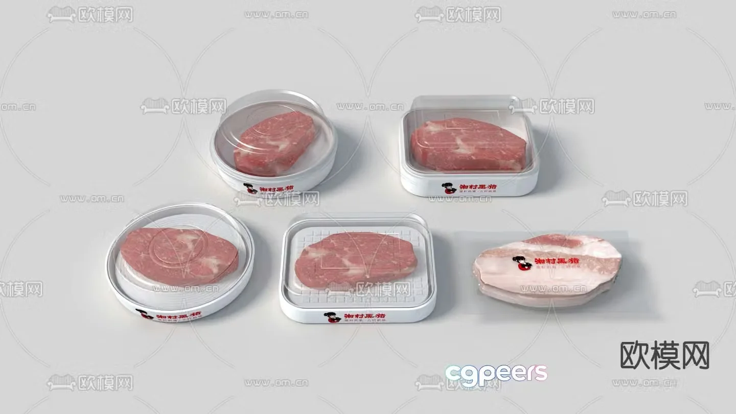 Modern cold fresh meat packaging 3d model