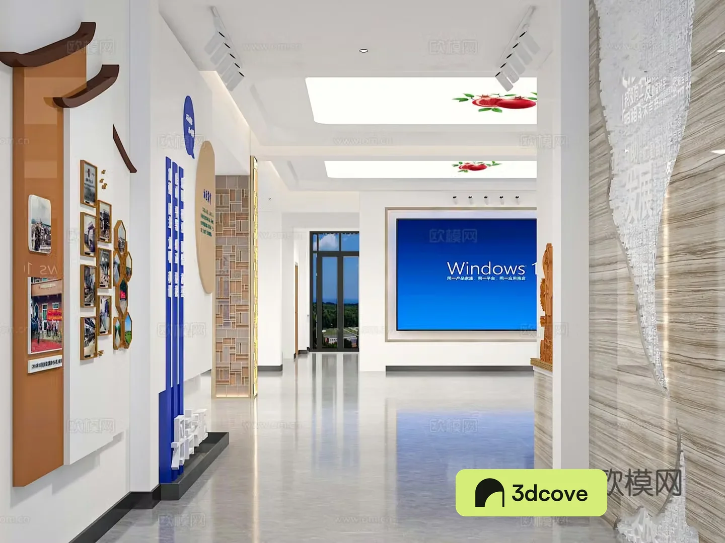 Community service hall