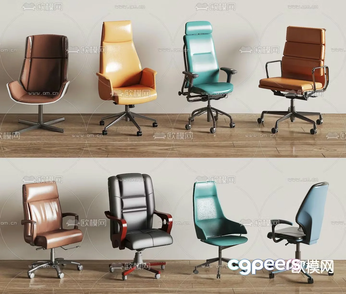 Modern office chair executive chair 3d model