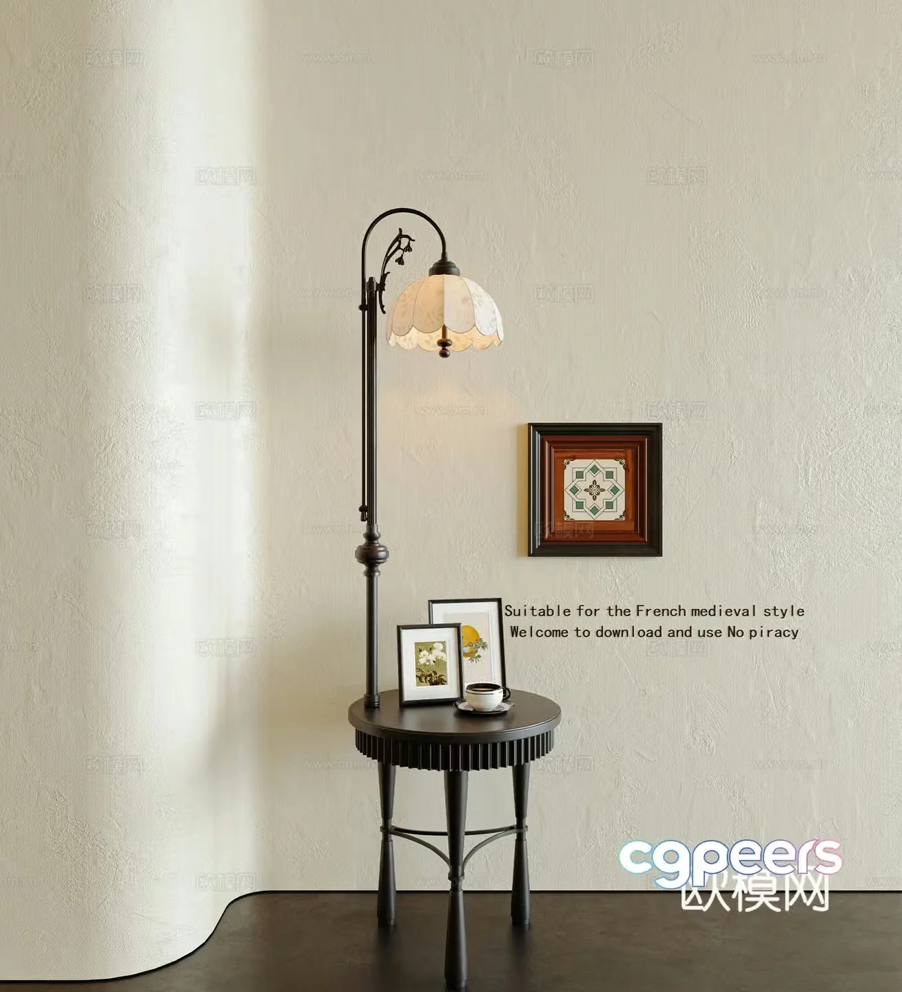 Middle-aged floor lamp 3d model