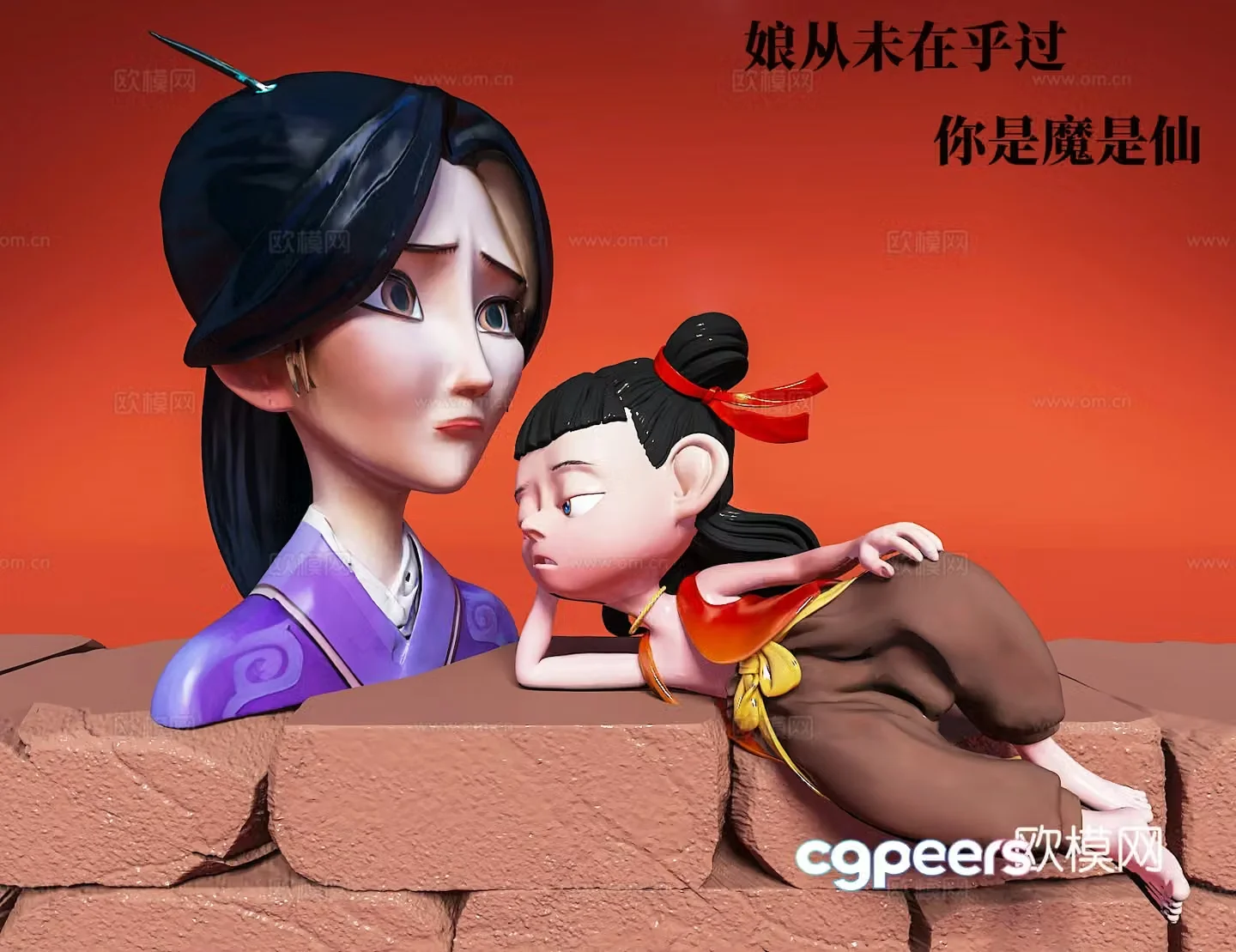 Nezha Madam Yinâ€™s hand-doll Nezha Mother Devil Childâ€™s Sea 3D Model