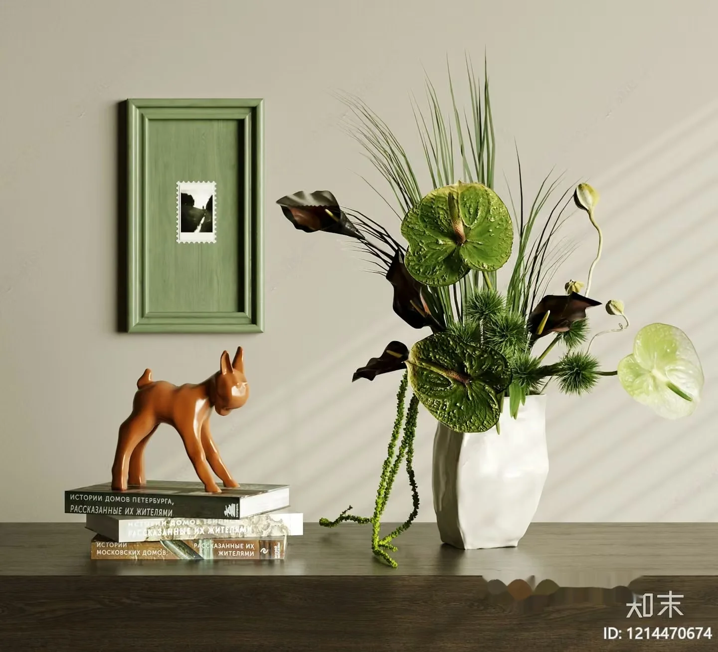 Modern Home Decor 3D Model – 6936 – VRAY Render