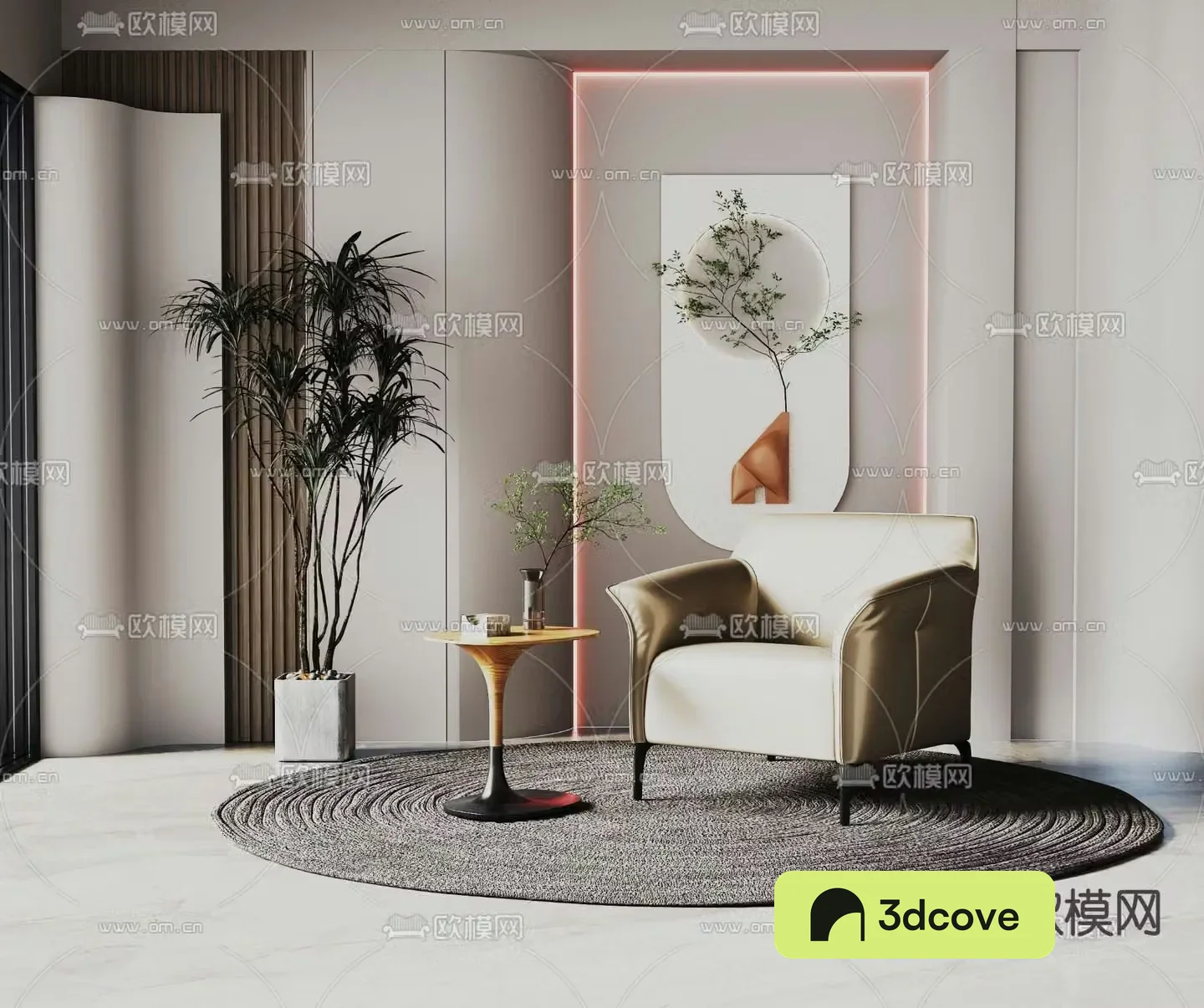 Modern sofa chair leisure chair table