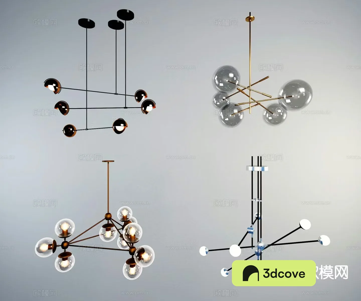 Modern metal chandelier