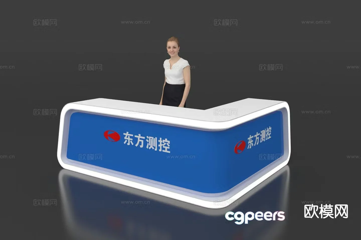 Reception desk booth table front desk bar 3d model