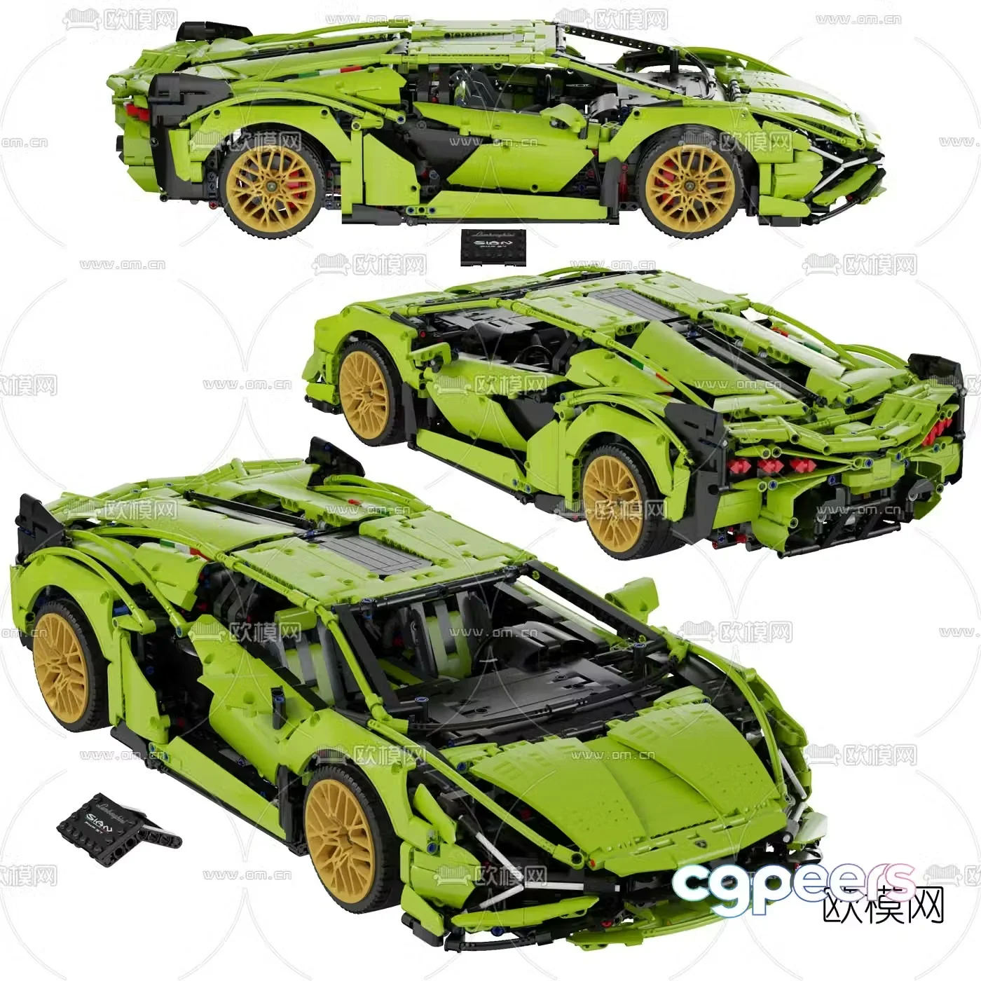 Modern building block toy car 3d model