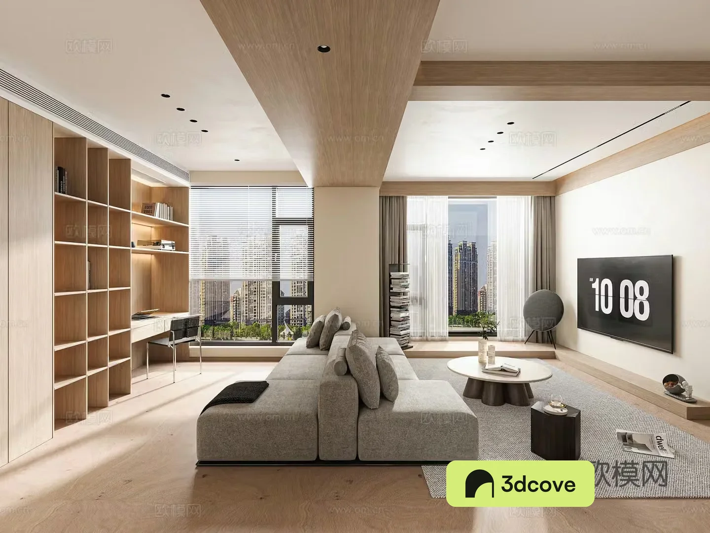 Modern living room