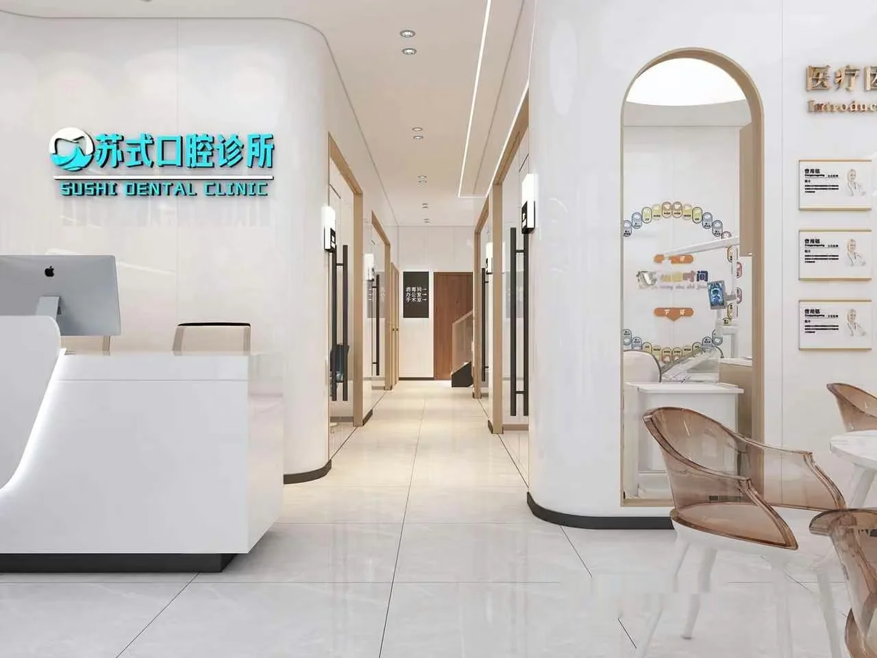 A Dental Clinic 3D Model – 16812 – VRAY Render