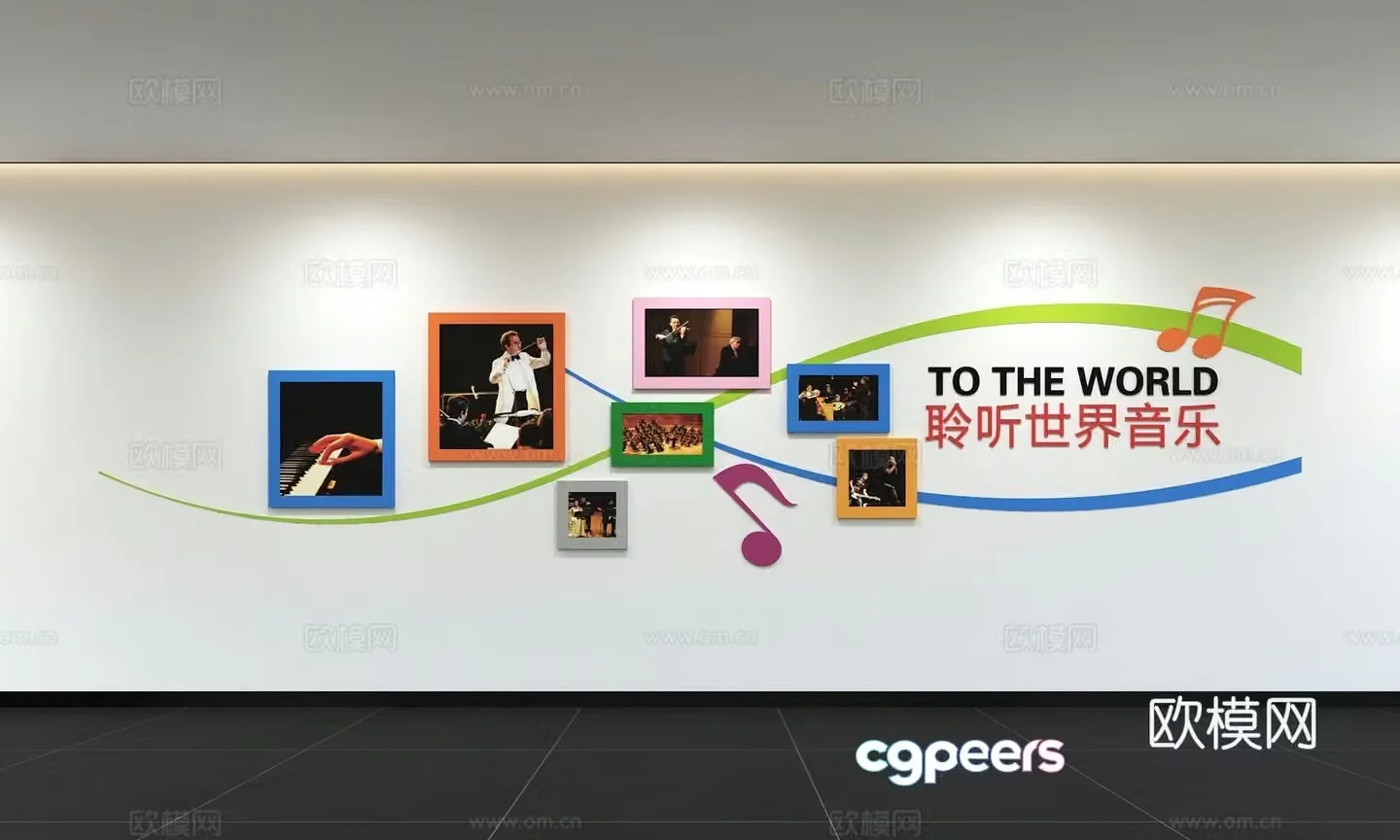 Modern music culture wall Display wall Campus music room Music training room Slogan Slogan 3D model