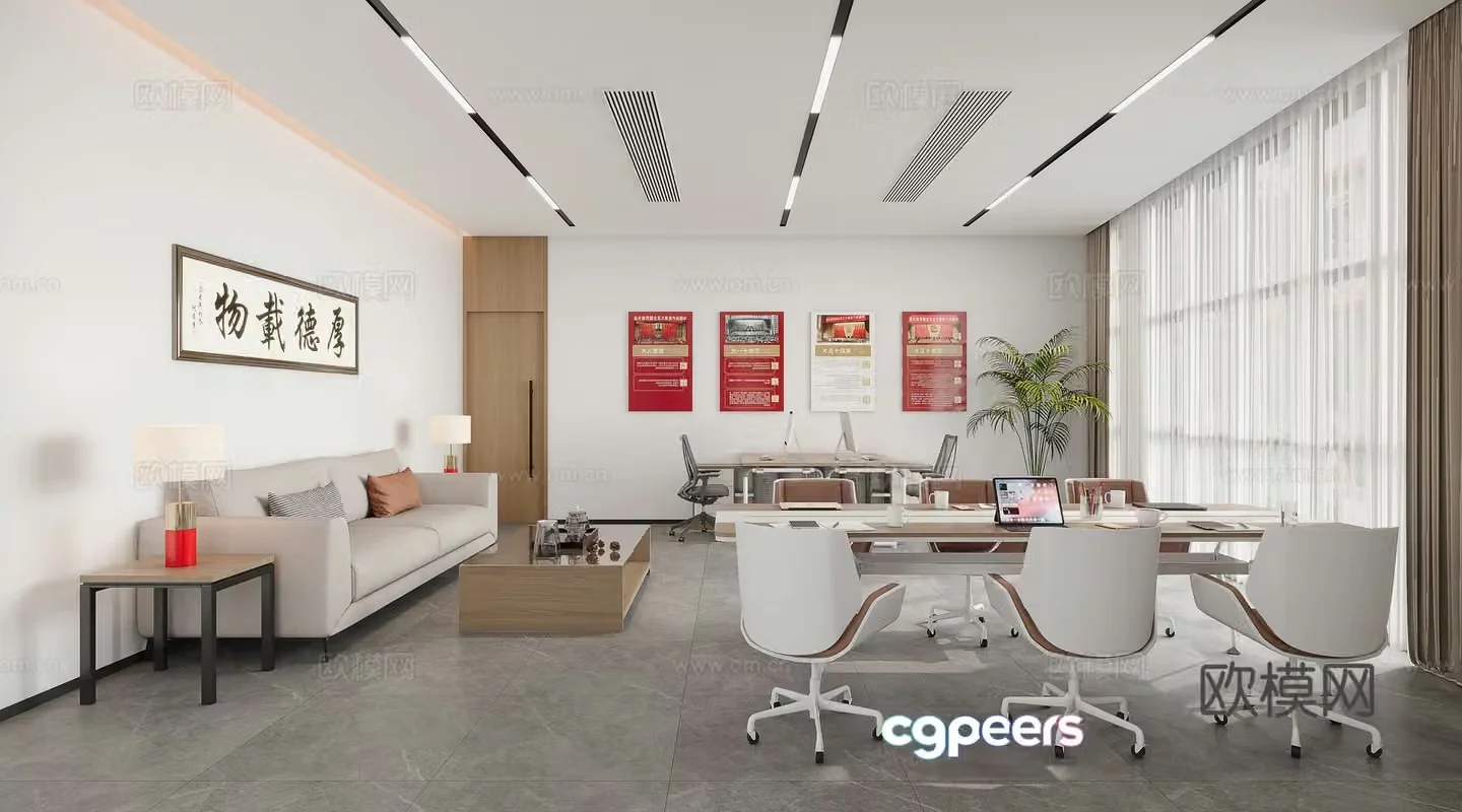 Modern Education Foundation 3D Model