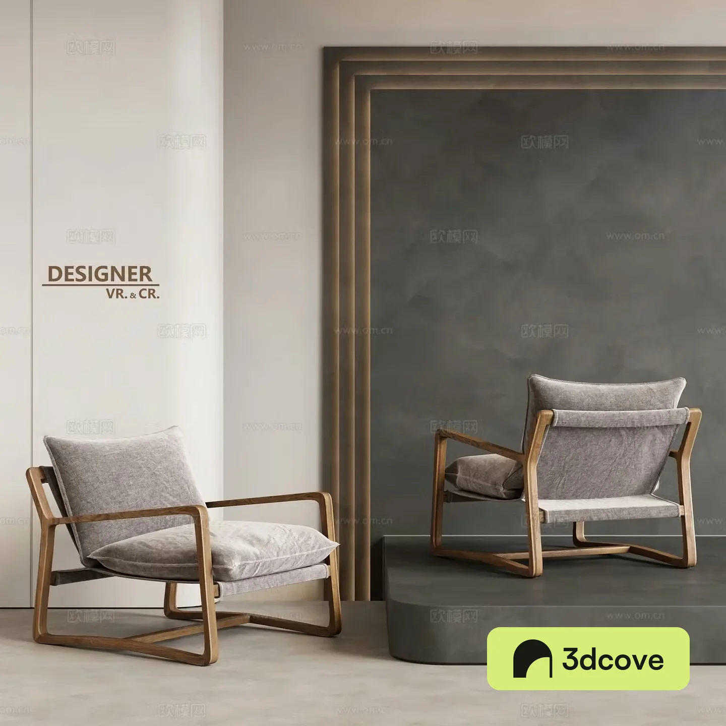 Modern sofa chair leisure chair