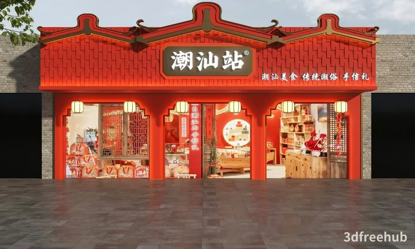 A Traditional Chinese Storefront 3D Model – 19359 – VRAY Render