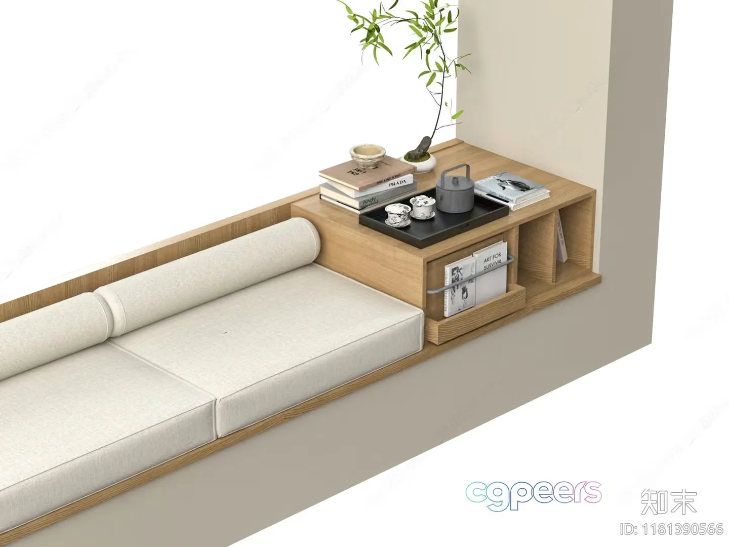 Modern Japanese-Inspired Daybed 3D Model – 9220 – VRAY Render