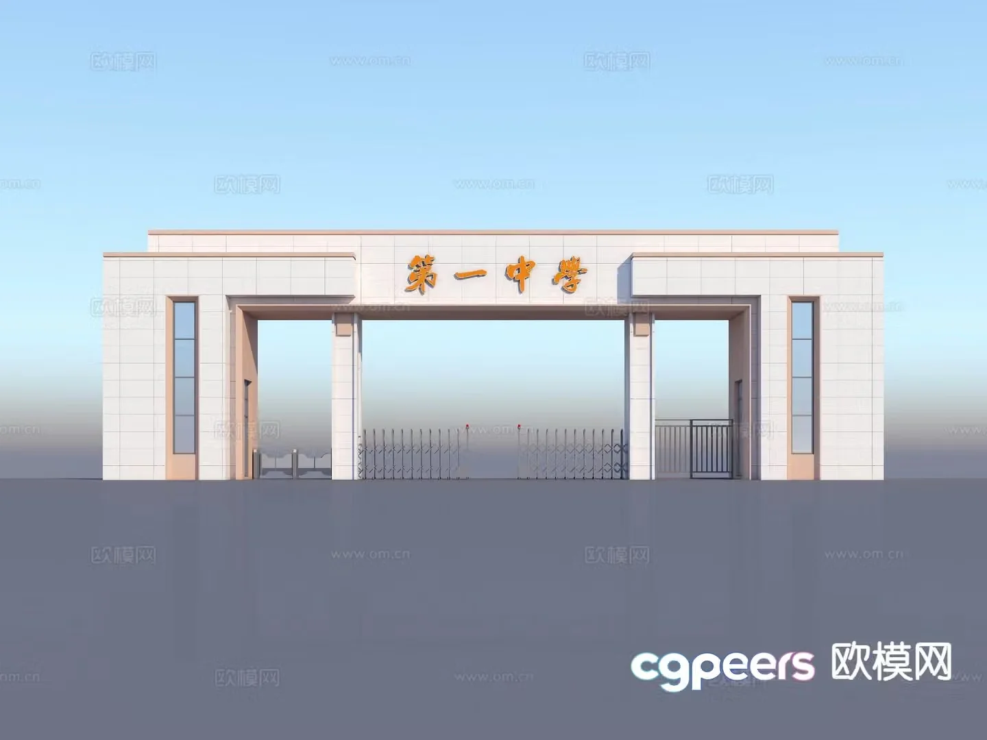Modern school gate school entrance 3d model