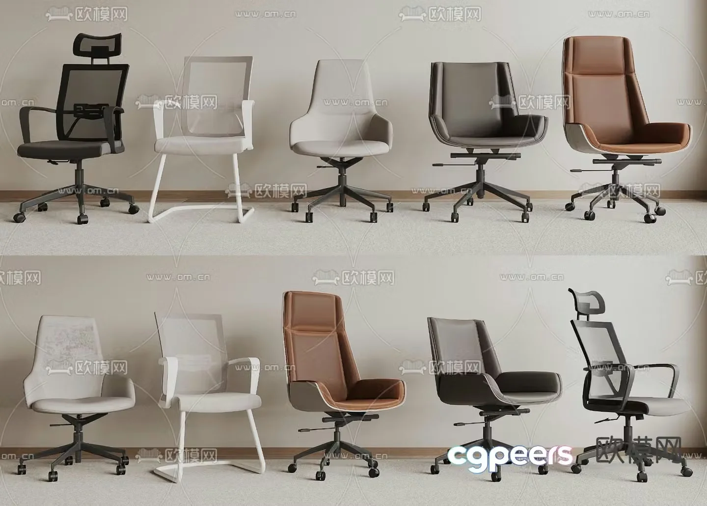 Office chair conference chair office chair executive chair 3D model