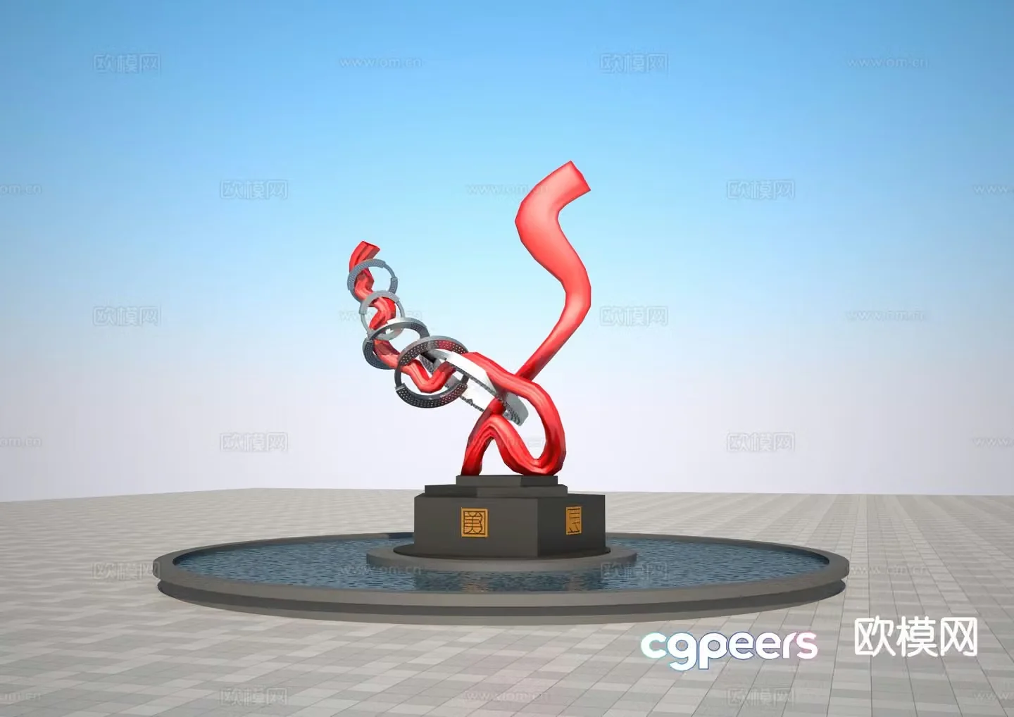 Campus abstract sculpture 3d model
