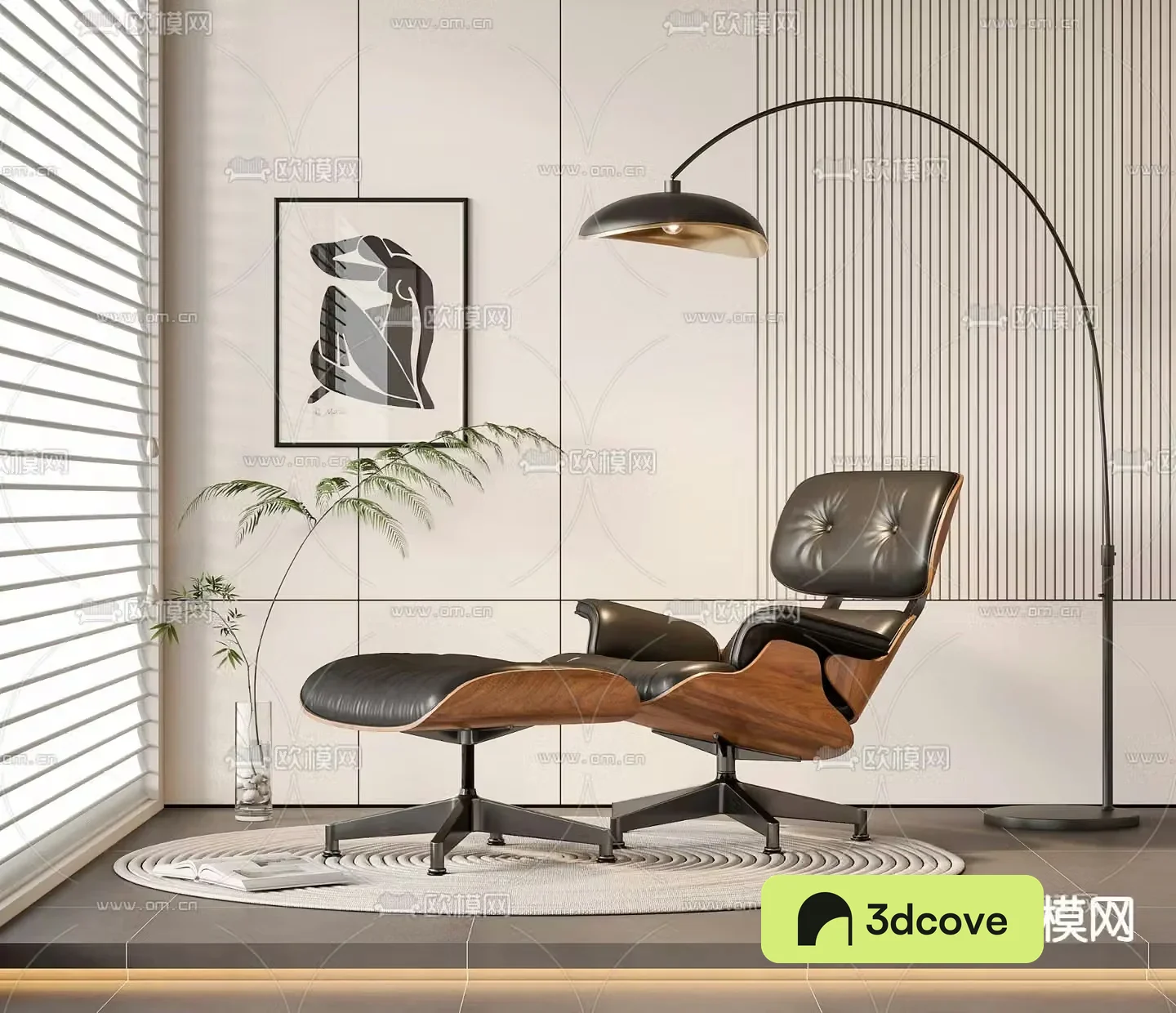 Recliner lounge chair